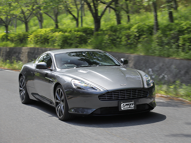 Aston Martin DB9GT